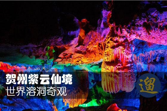谈恋爱好像被下了降头一样游戏画面