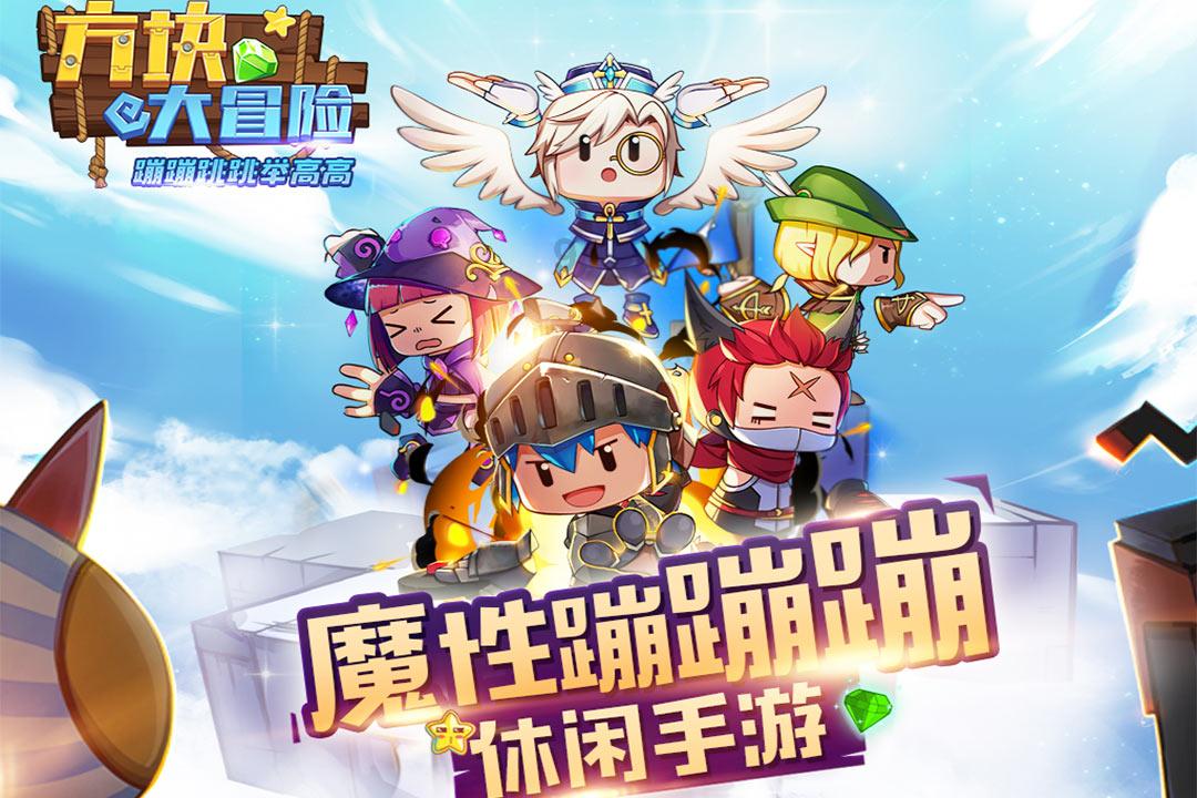 沪江开心词场