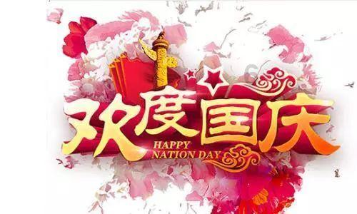 上丹田是眉心的位置吗 上丹田的作用是什么游戏画面